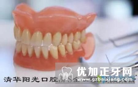 固定义齿修复中暂时修复体的作用