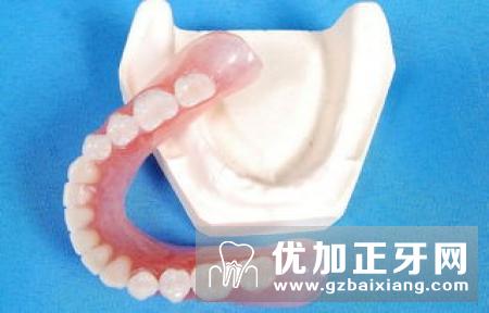 固定义齿修复后可能出现的问题及处理方法