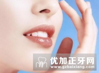 北京牙齿修复医院