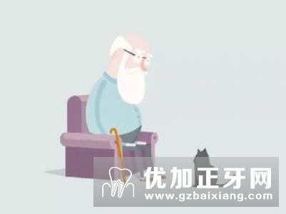 老人养生心态很重要(1)